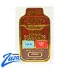 Big Chief Yuzu Disposable Vape Pen